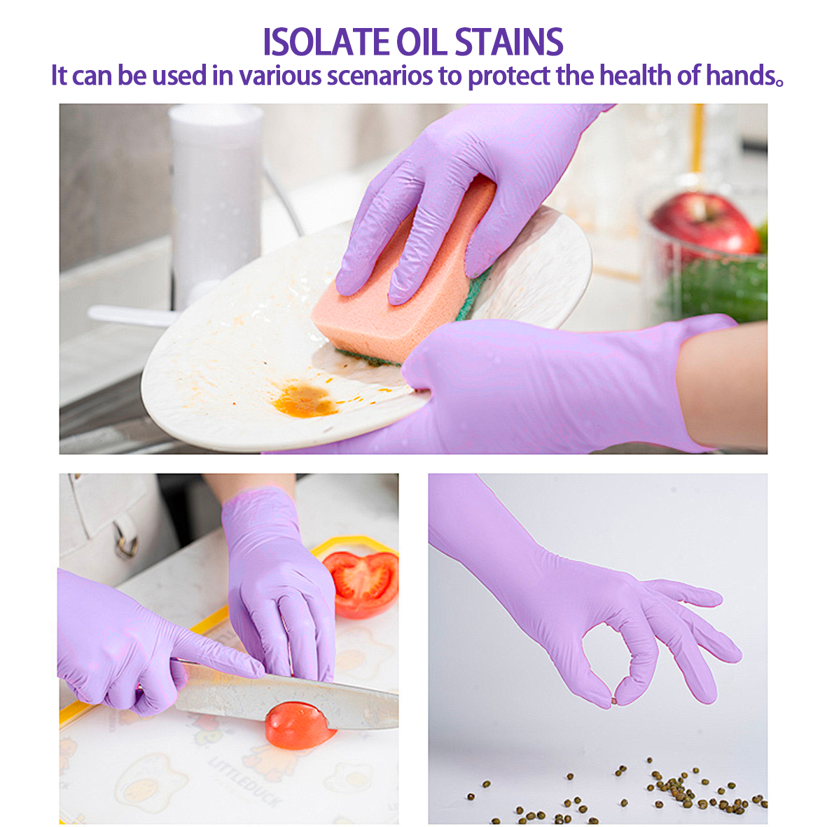 GP30 Disposable Purple Nitrile Gloves（1Case 1000Gloves）